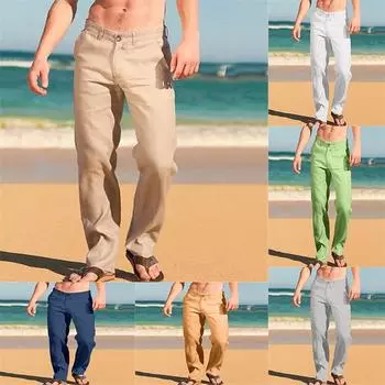 Мужские повседневные брюки, льняные пляжные прямые брюки, однотонные, удобные брюки для походов на открытом воздухе, повседневные брюки S белый