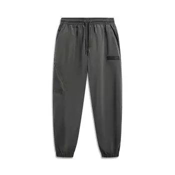 Мужские повседневные брюки Li Ning Wade Series, однотонные, со средней посадкой, на шнурке, с дышащими свободными манжетами, графитово-серого цвета AKXU085-5 XL
