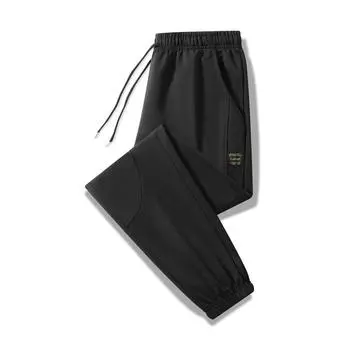 Мужские повседневные брюки, мужские свободные повседневные брюки с завязками, повседневные санитарные брюки XXXXXL