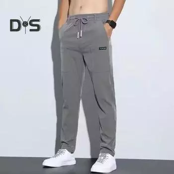 Мужские повседневные брюки, однотонные, стандартной посадки, мягкие брюки из полиэстера, с высокой талией, дышащие удобные деловые брюки с усиленными карманами для