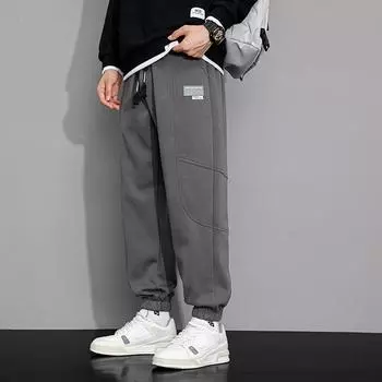 Мужские повседневные брюки осенняя мода студенческие леггинсы свободные спортивные брюки с девятью точками мужские XXXXL чёрный