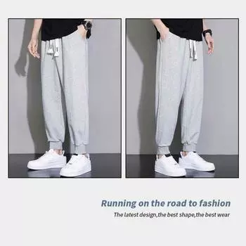 Мужские повседневные брюки с застежкой-карманом, мужские спортивные брюки с эластичной талией и карманами, свободный прямой крой, с манжетами на щиколотке для повседневного ношения M абрикосовый