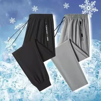Мужские повседневные брюки спортивные спортивные штаны брюки с эластичной талией спортивные беговые тренажерные залы 7XL