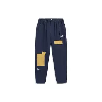 Мужские повседневные брюки свободного кроя Li Ning Color Block, темно-синие, AKXT699-1 M