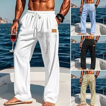 Мужские повседневные брюки свободного кроя, однотонные брюки с завязками на талии для фитнеса, бега, активного отдыха M белый