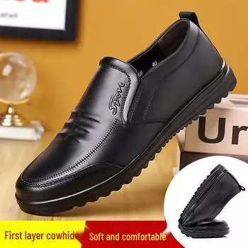 Мужские повседневные черные кожаные слипоны, туфли для платья, мягкая подошва, формальный и деловой стиль, весна/осень, папа среднего возраста. 44