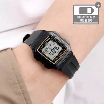 Мужские повседневные цифровые наручные часы Casio