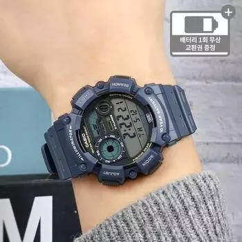Мужские повседневные цифровые военные наручные часы Casio из искусственной кожи в стиле милитари