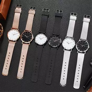 Мужские повседневные деловые часы с сетчатым ремешком, кварцевые часы, стеклянные силиконовые кварцевые часы