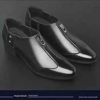 Мужские повседневные деловые туфли из мягкой кожи с мягкой подошвой для работы и безопасности. 43