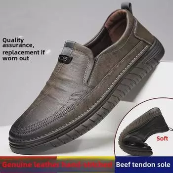 Мужские повседневные деловые туфли из натуральной кожи - универсальная воловья кожа с мягкой нескользящей подошвой 41 хаки