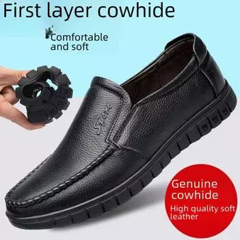 Мужские повседневные дышащие кожаные мокасины весна-осень 2025 г. - первый слой коровьей кожи, универсальная обувь для вождения (Модель 8823) four seasons, 39 чёрный