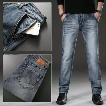 Мужские повседневные джинсы-стрейч, мужские весенние брюки свободного кроя прямого кроя, белые брюки в стиле ретро. 28 серый