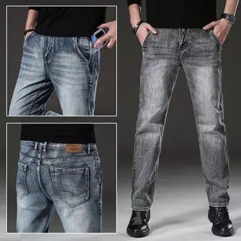 Мужские повседневные джинсы-стрейч, мужские весенние прямые брюки свободного кроя обычного кроя, белые брюки в стиле ретро 28 синий