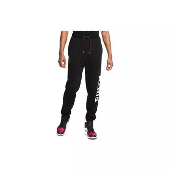 Мужские повседневные джоггеры Jordan Paris Saint-Germain черные CK9770-010 XXL