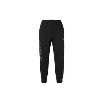 Мужские повседневные джоггеры с флисовой подкладкой и принтом на шнурке Nike Club, черные FB7479-010 XL