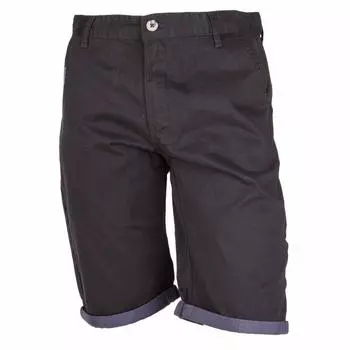 Мужские повседневные хлопковые шорты-бермуды с отворотом из материала Duran MARINER S синий