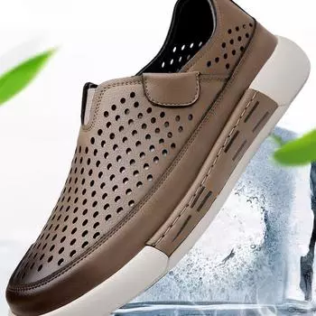 Мужские повседневные и универсальные кожаные туфли с полыми отверстиями, туфли с дыроколом One Step, кожаные туфли с толстым носком и подошвой 39 кофейный