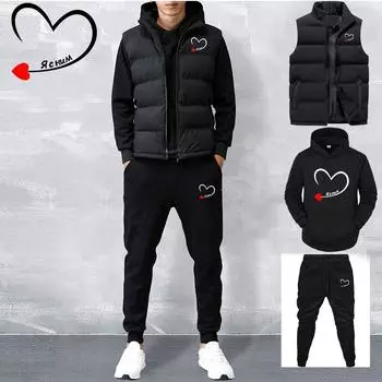 Мужские повседневные комплекты Жилет + толстовки + брюки Спортивный костюм из 3 предметов Мужской комплект спортивной одежды S