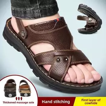 Мужские повседневные кожаные пляжные сандалии: Новые удобные уличные туфли двойного назначения из натуральной кожи 41