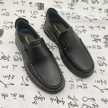 Мужские повседневные кожаные туфли из натуральной овчины Мужские повседневные туфли для мужчин Повседневные туфли для папы 38 чёрный