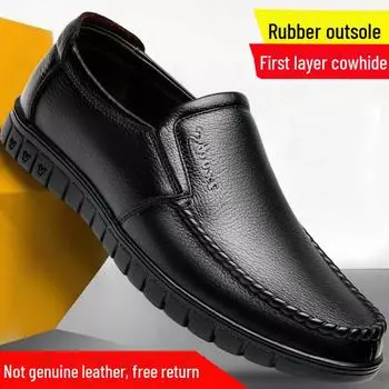 Мужские повседневные кожаные туфли с мягкой подошвой — удобные, нескользящие, большого размера, черные — идеально подходят для людей среднего и пожилого возраста — весна и осень 2024 г. 38 коричневый