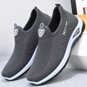 Мужские повседневные кроссовки для активного отдыха, дышащая сетчатая удобная легкая и удобная обувь для прогулок, теннисные туфли для мужчин 39