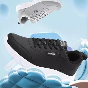 Мужские повседневные кроссовки из микрофибры большого размера, легкие черные кроссовки 38 серый