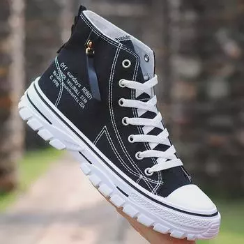 Мужские повседневные кроссовки из парусины 2024 года: Модные, дышащие, универсальные кроссовки для серфинга на весну и лето. 44 белый