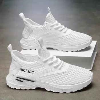 Мужские повседневные кроссовки, легкие уличные мужские кроссовки, дышащие, противоскользящие, гибкие, мужские кроссовки, удобные, для тенниса 44