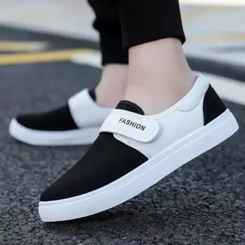 Мужские повседневные кроссовки на плоской подошве для мужчин, удобные мужские туфли на плоской подошве из вулканизированной стали, прогулочные туфли, мокасины, кроссовки Zapatos Hombre 39 серый