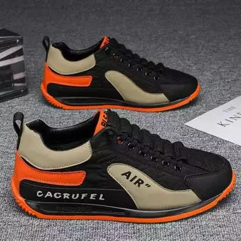 Мужские повседневные кроссовки на толстой подошве весна-осень новые теннисные туфли класса люкс дышащая обувь модные мужские туфли на плоской подошве для ходьбы 39 белый