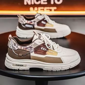 Мужские повседневные кроссовки, нескользящие, со шнуровкой, для ходьбы, дышащие, легкие, теннисные туфли, удобные, для занятий спортом на открытом воздухе, для бега, для работы, кроссовки для мужчин 39 бежевый