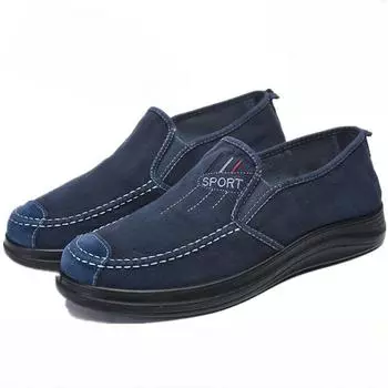 Мужские повседневные кроссовки, новые легкие мужские теннисные туфли, мягкая сетчатая повседневная обувь, противоскользящая обувь для мужчин 40 синий