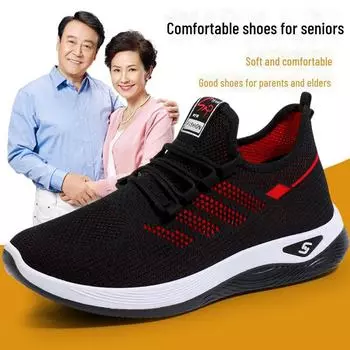 Мужские повседневные кроссовки с мягкой подошвой для ходьбы, дышащие сетчатые кроссовки для пожилых людей 39, Color box-thick, 10 pieces