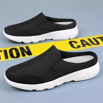 Мужские повседневные кроссовки с открытой спиной, нескользящая обувь на платформе для мужчин, прогулочная обувь, мюли, летние легкие пляжные шлепанцы, сандалии 39 чёрный