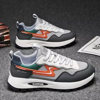 Мужские повседневные кроссовки Спортивная обувь для бега 39 темно-синий/бежевый