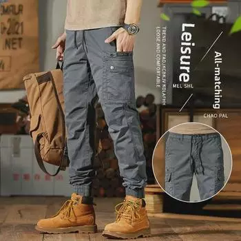 Мужские повседневные летние брюки из 97% хлопка - трехмерные, легкие, роскошные, универсальные, молодежные комбинезоны, без ограничений по размеру 34 (27 ) 160 lbs