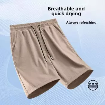 Мужские повседневные летние спортивные шорты Black Ice Silk XL чёрный/чистый