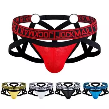 Мужские повседневные модные однотонные сексуальные трусы-стринги с подтяжкой ягодиц, дышащие трусы L
