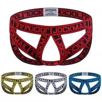 Мужские повседневные модные однотонные сексуальные трусы-стринги с подтяжкой ягодиц, дышащие трусы S