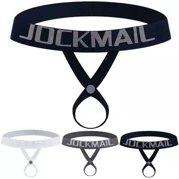 Мужские повседневные модные однотонные сексуальные трусы-стринги с подтяжкой ягодиц, дышащие трусы L