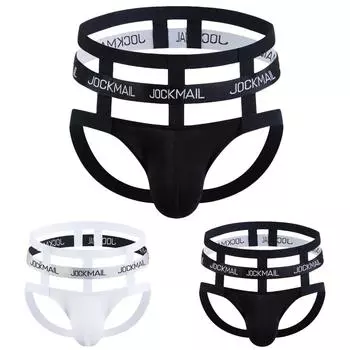 Мужские повседневные модные однотонные сексуальные трусы-стринги с подтяжкой ягодиц, дышащие трусы L