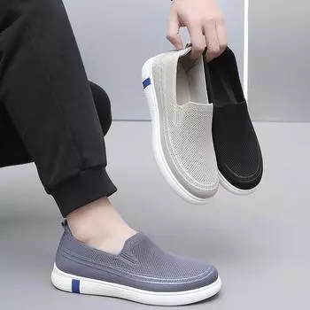 Мужские повседневные мокасины из трикотажной сетки, дышащие спортивные кроссовки для ходьбы, теннисные туфли для мужчин, нескользящие, легкие, кроссовки для вождения и тренировок 39 чёрный