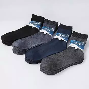 Мужские повседневные носки средней длины в деловом стиле — дышащие, однотонные, весна/лето, 10 пар 10 pairs, One Size темно-синий