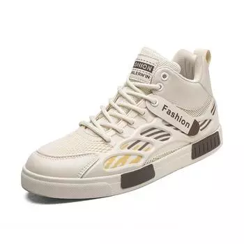 Мужские повседневные новые дизайнерские модные удобные дышащие кроссовки нескользящие спортивные туфли большого размера вулканизированные мужские туфли 39