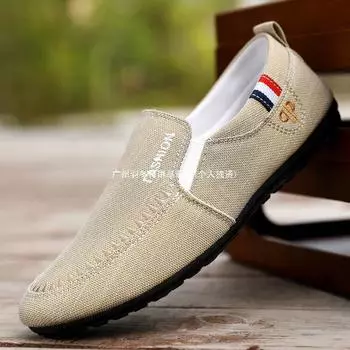 Мужские повседневные парусиновые дышащие туфли без застежек с мягкой подошвой, в старом пекинском стиле, большой размер 45. D85, 43 серый