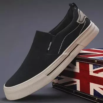 Мужские повседневные парусиновые туфли Flash Step для сёрфинга 44 серый