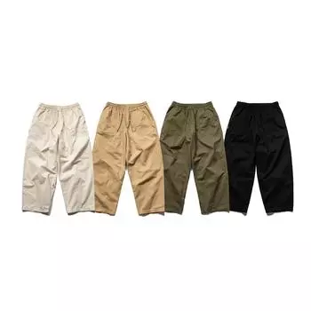 Мужские повседневные рабочие брюки прямого кроя из коллекции Beijie осень/зима 2023 года