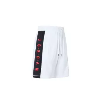 Мужские повседневные шорты Jordan Sport Dna French Terry Knit, белые брюки CD5756-101 L